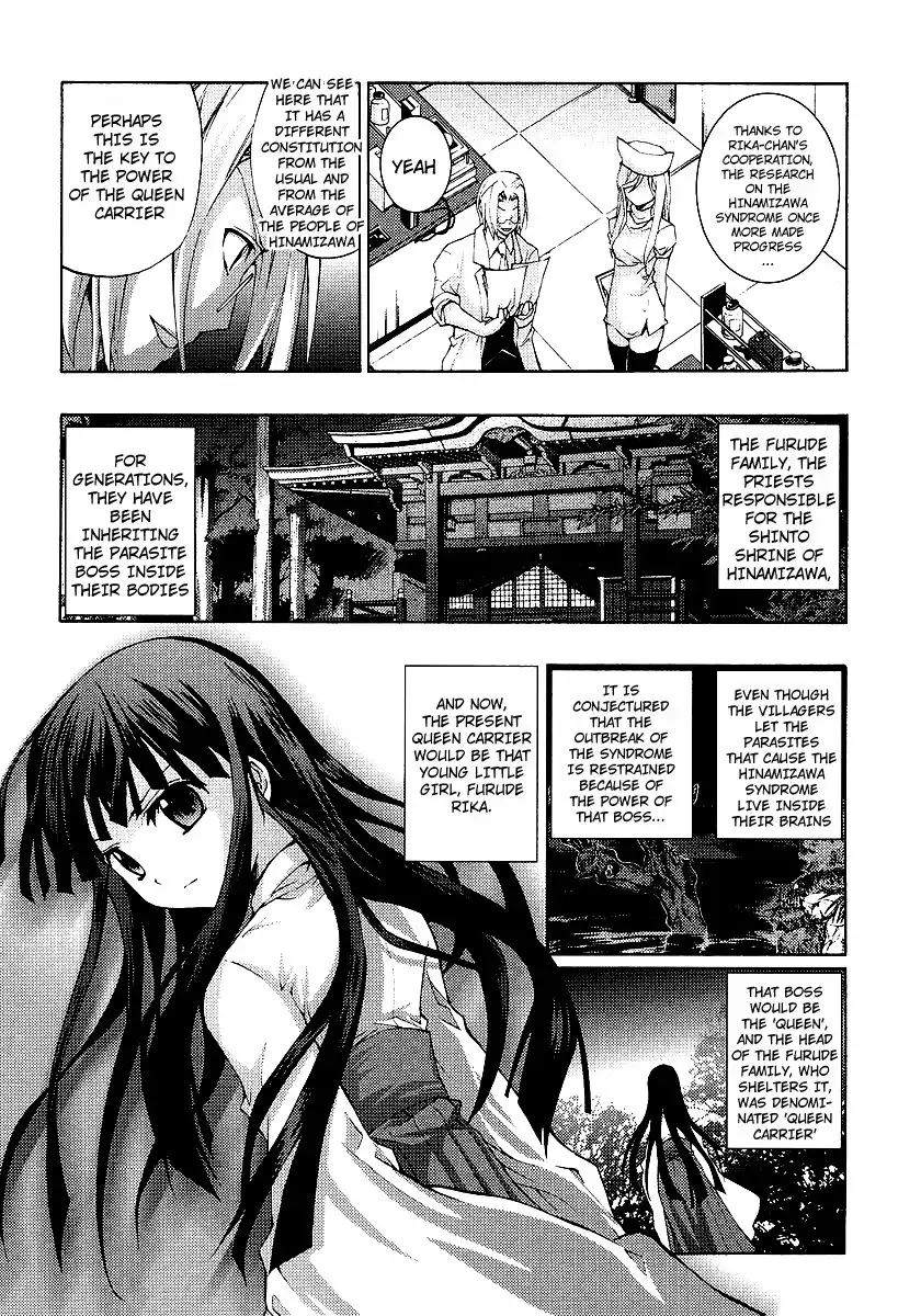 Higurashi no Naku Koro ni - Matsuribayashi Chapter 9 8